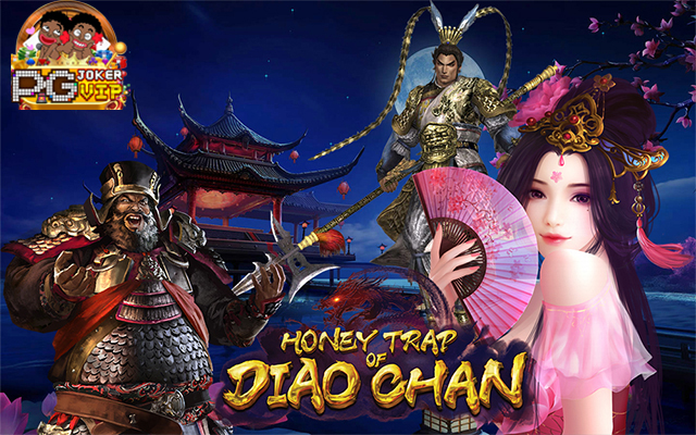 5 เกมสล็อต
