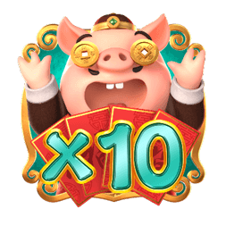 Piggy GoldX10