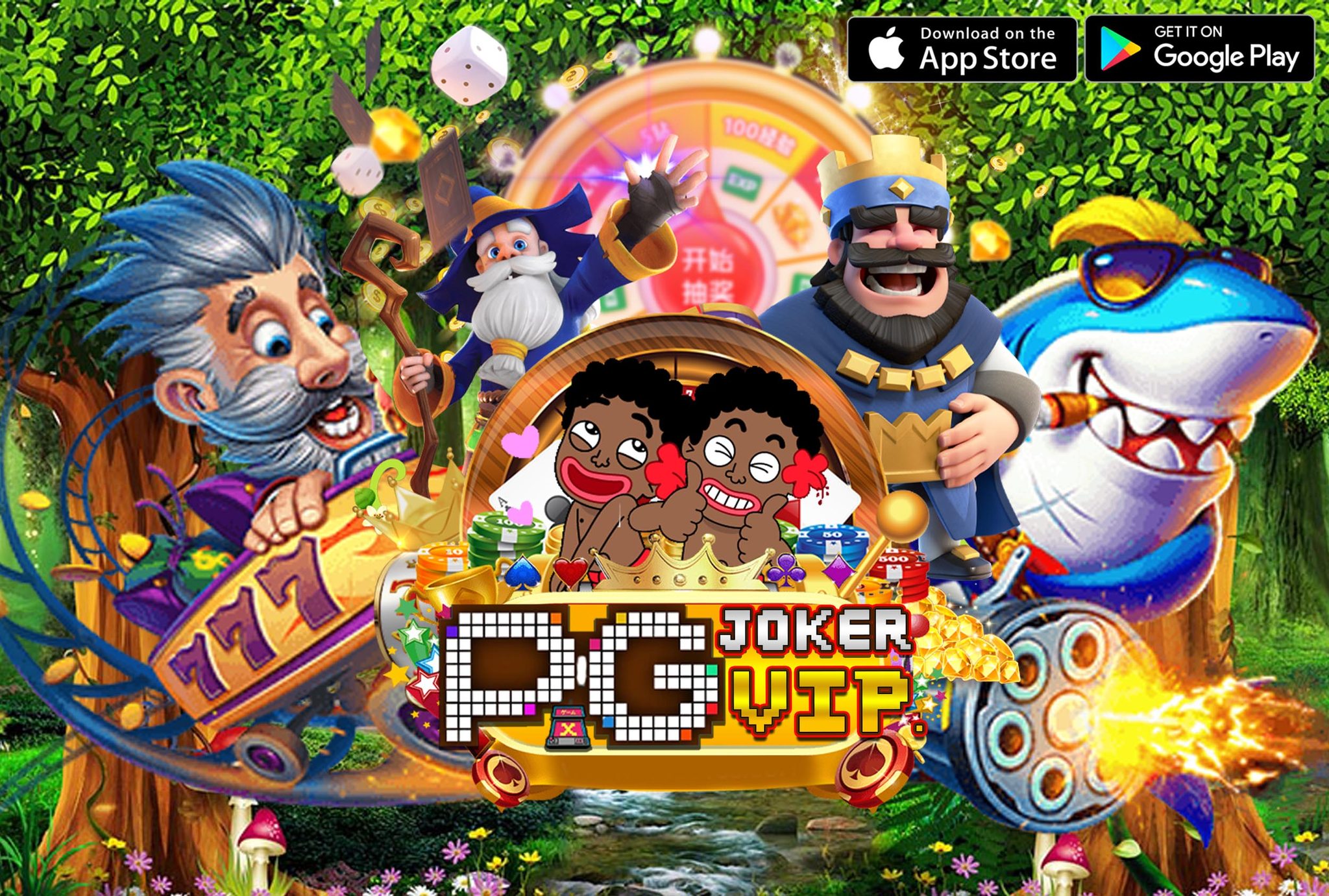 สล็อตเว็บตรง PGJOKER VIP เว็บสล็อต ค่ายใหญ่ อันดับ 1